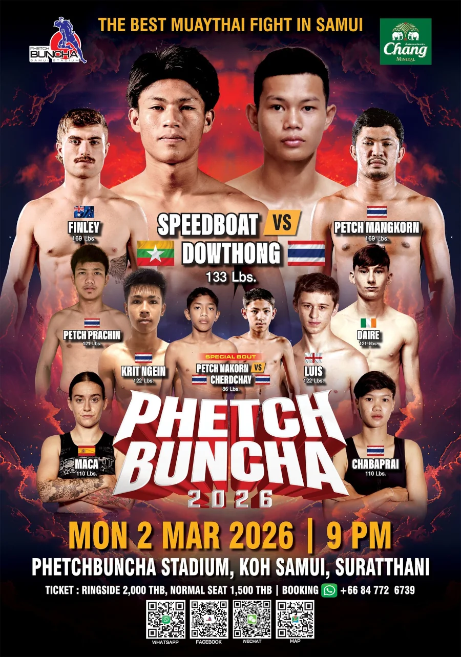 Phetchbuncha Boxing Stadium Fight Card 2 March 2026